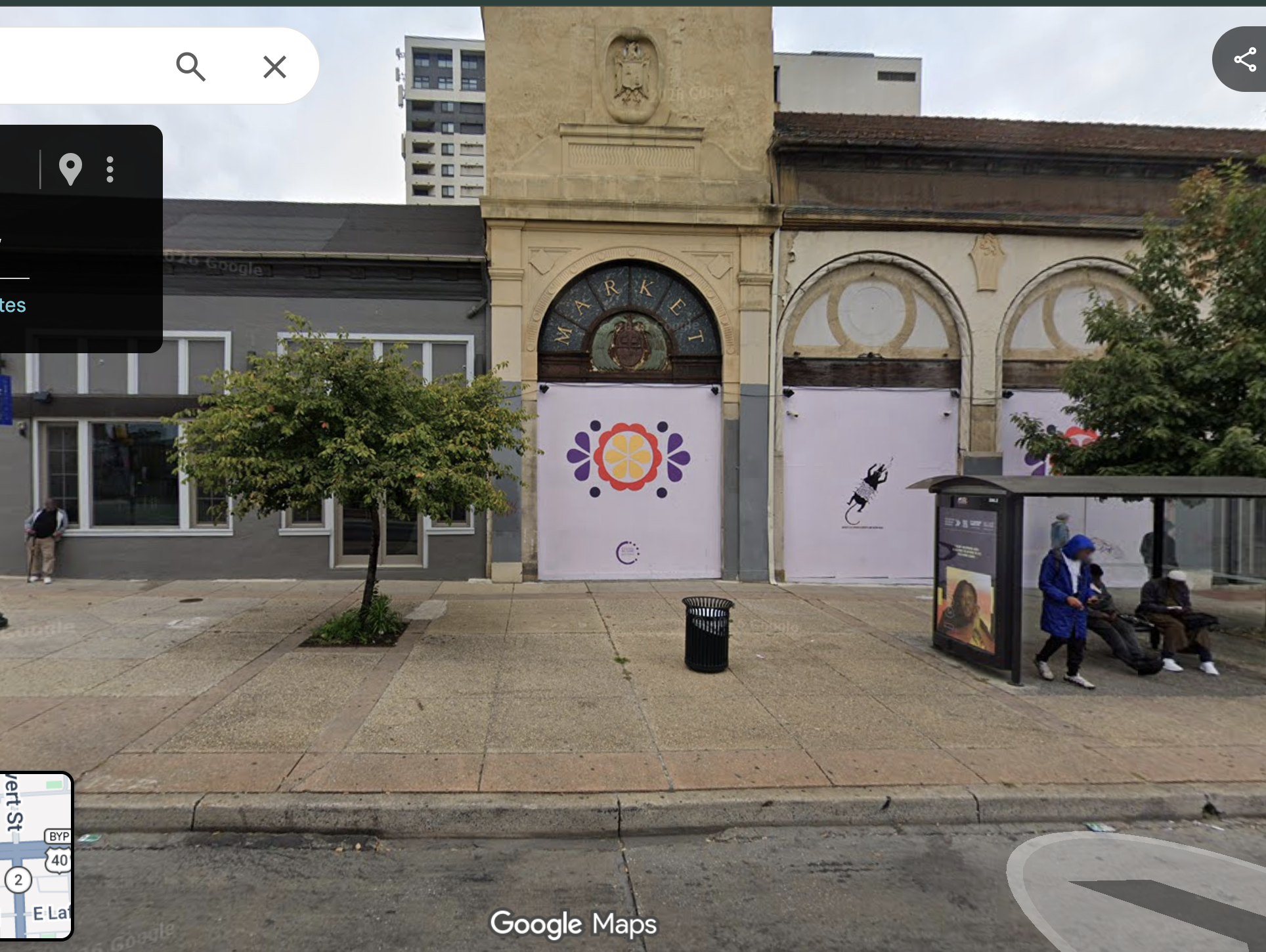 Screenshot of North Avenue Wall site or design.